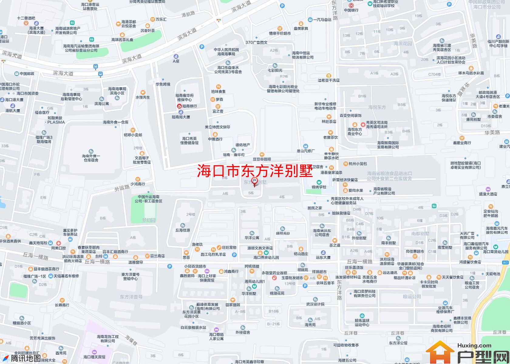 东方洋别墅小区 - 户型网