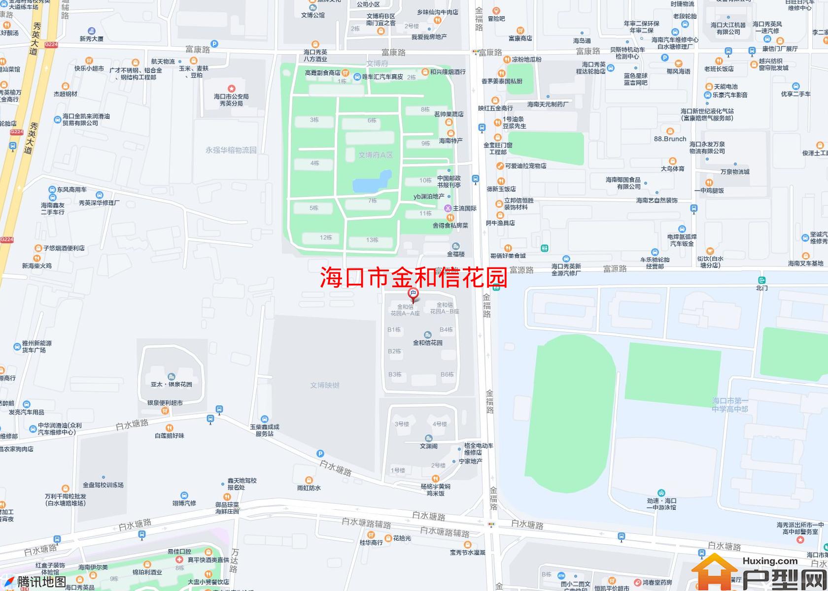 金和信花园小区 - 户型网