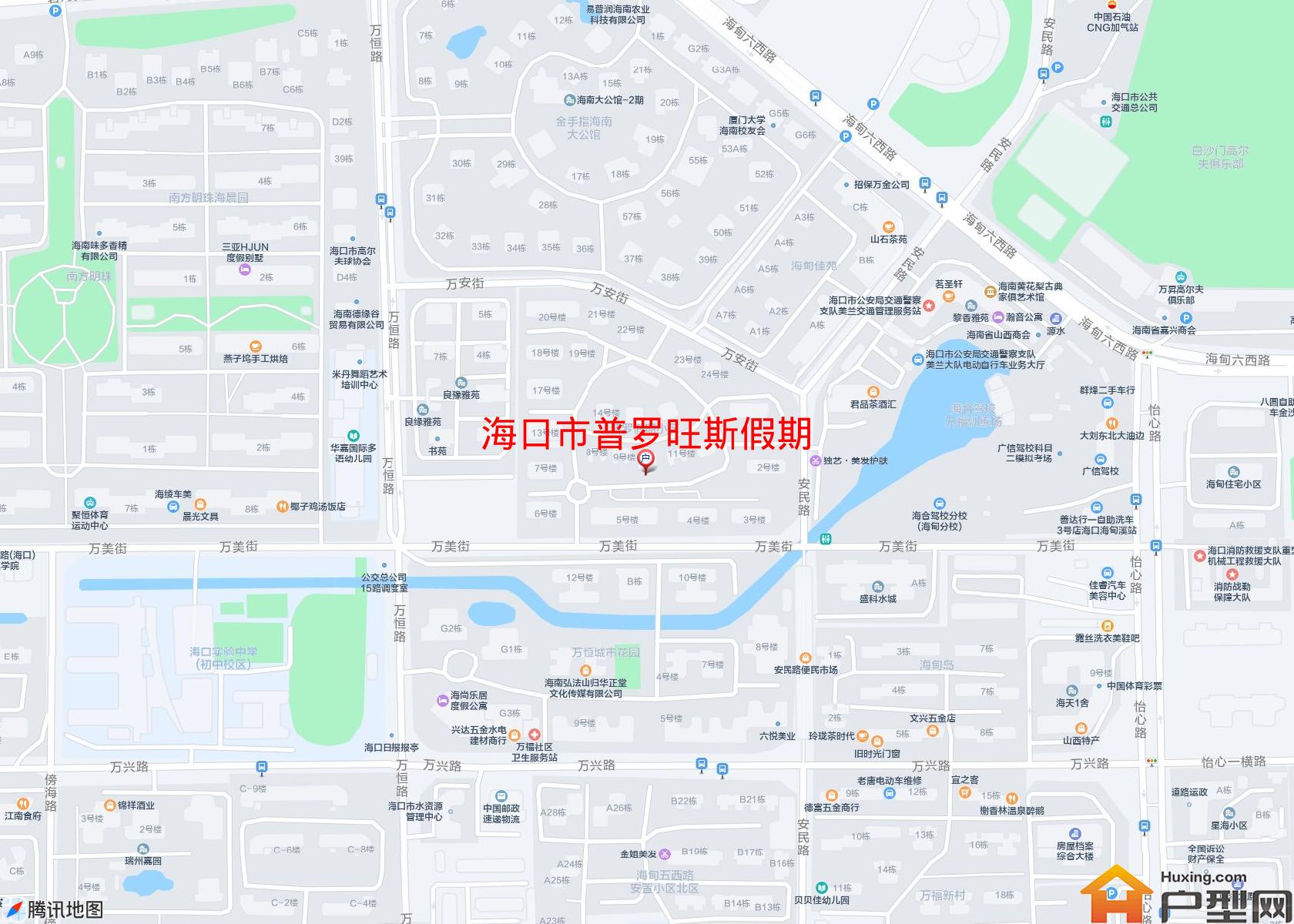 普罗旺斯假期小区 - 户型网
