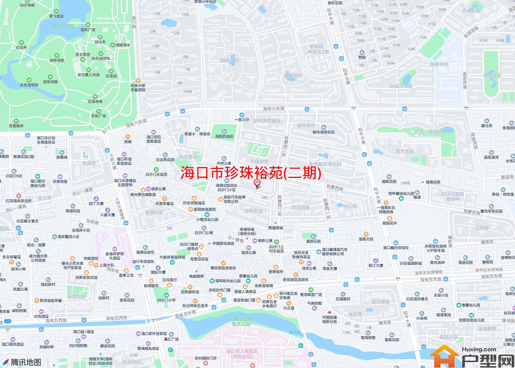 珍珠裕苑(二期)小区 - 户型网 珍珠裕苑(二期)小区 - 户型网