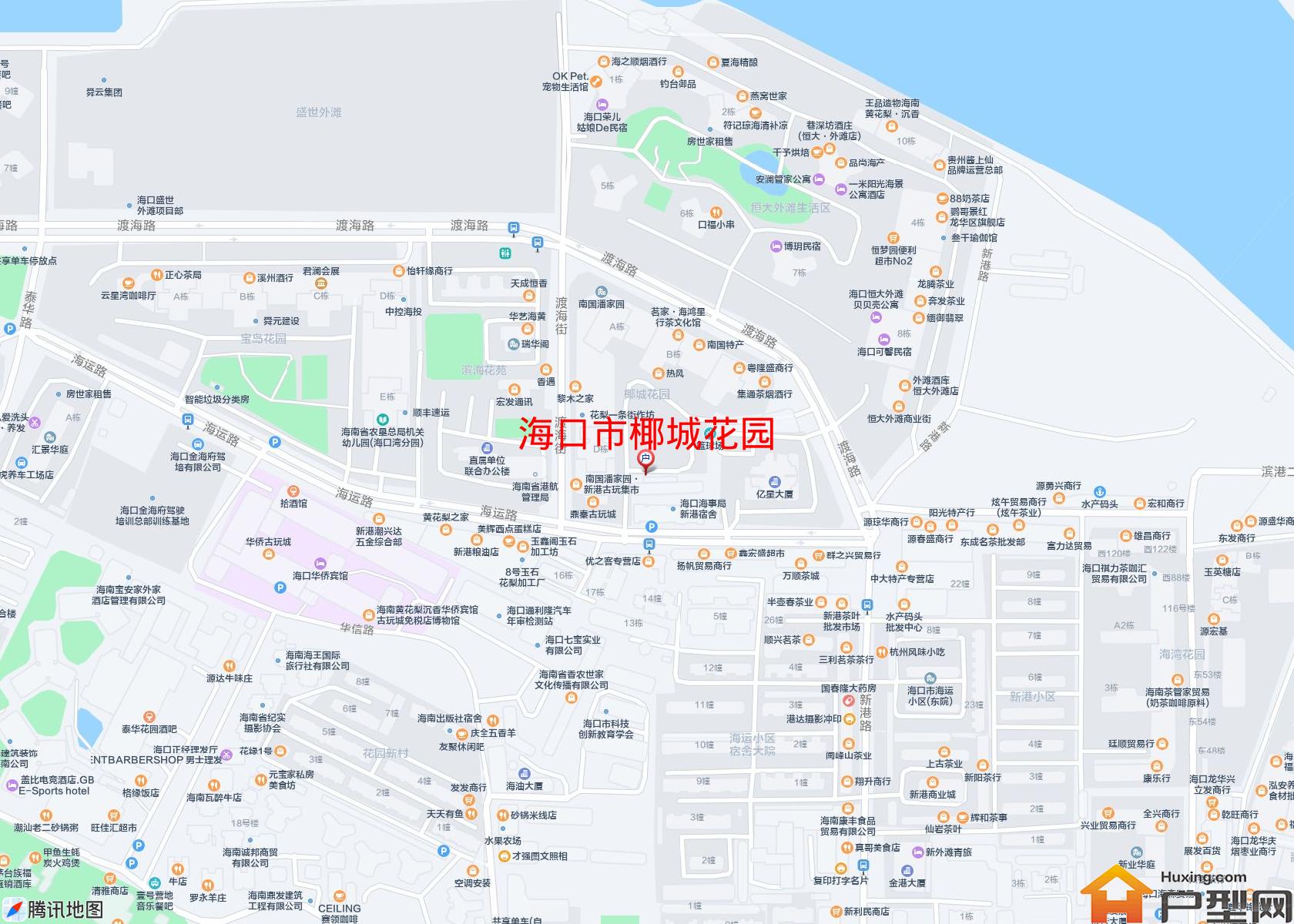 椰城花园小区 - 户型网