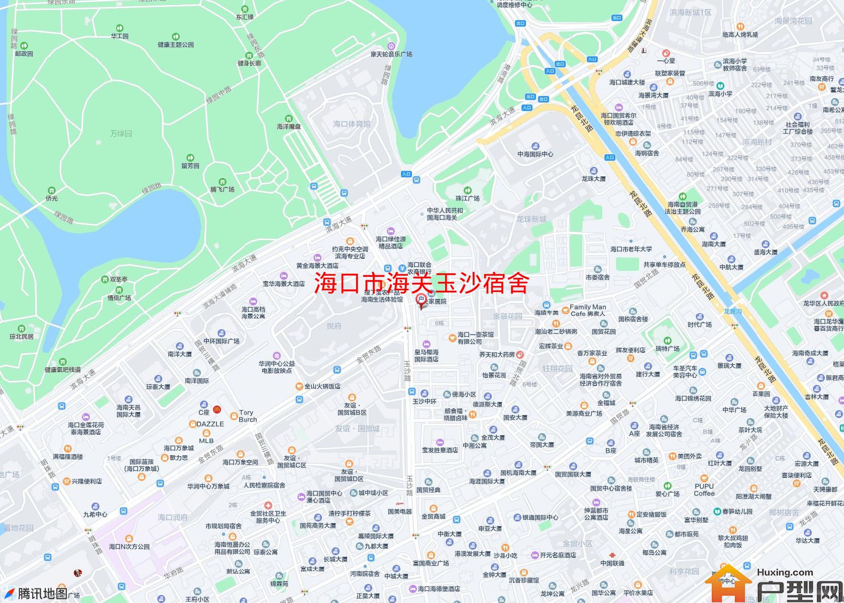 海关玉沙宿舍小区 - 户型网
