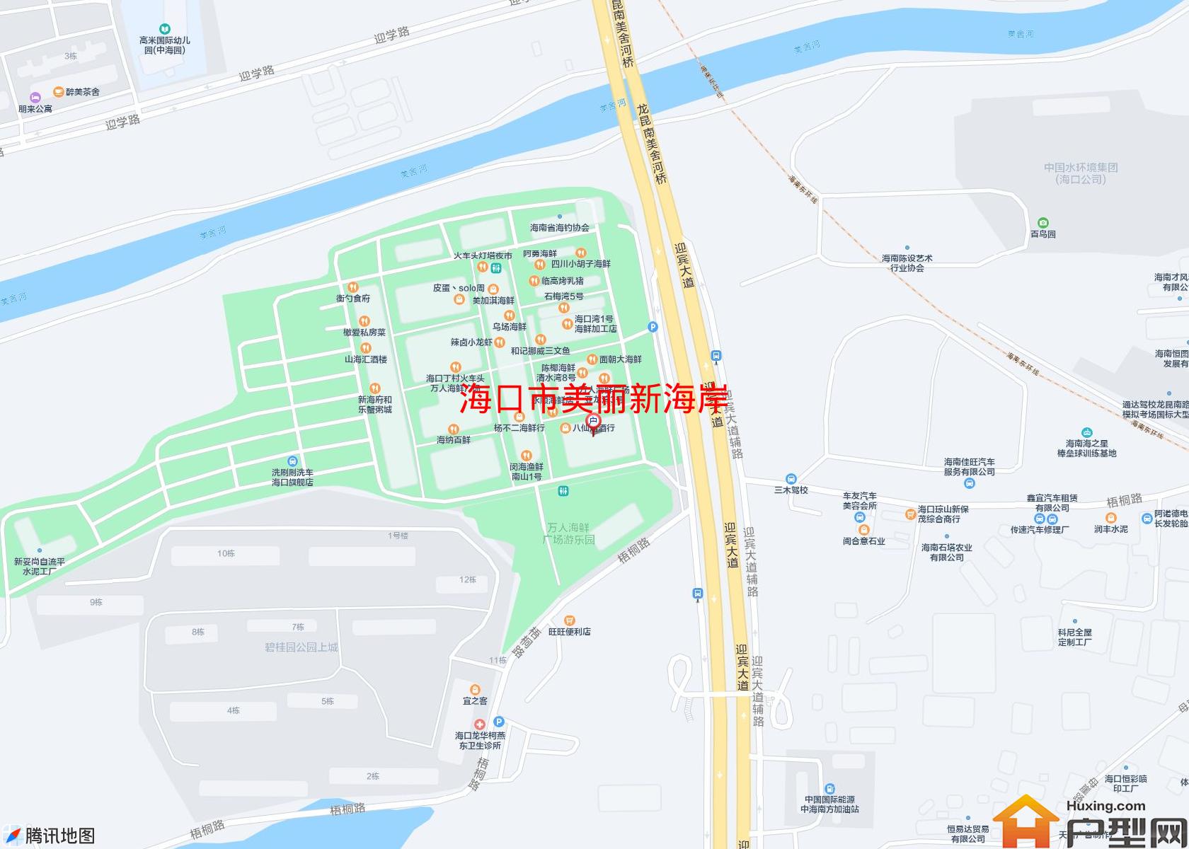 美丽新海岸小区 - 户型网