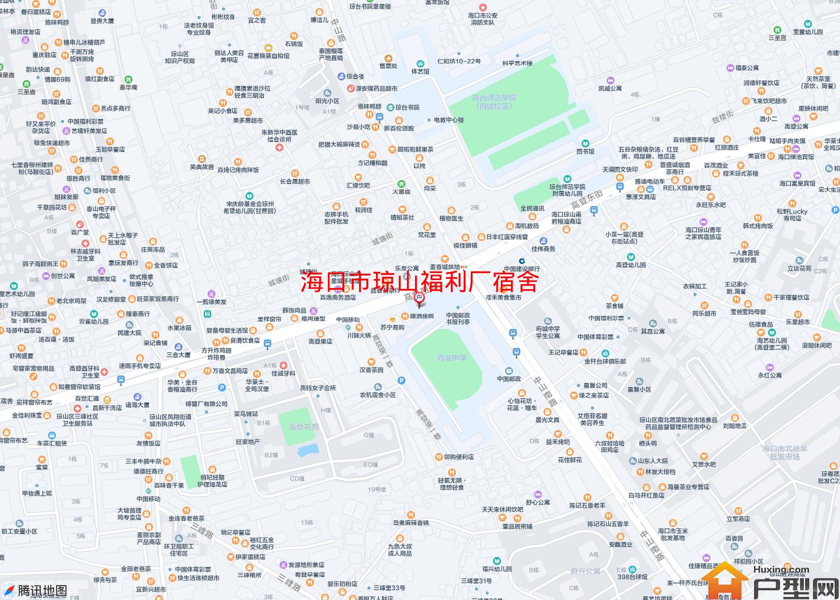 琼山福利厂宿舍小区 - 户型网