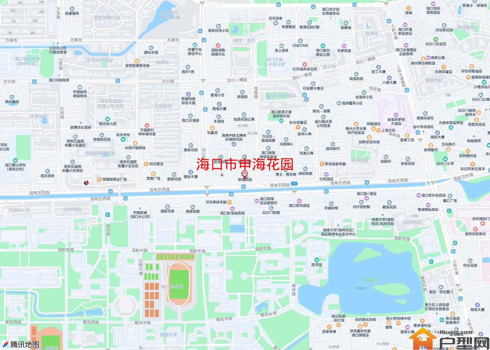 申海花园小区 - 户型网