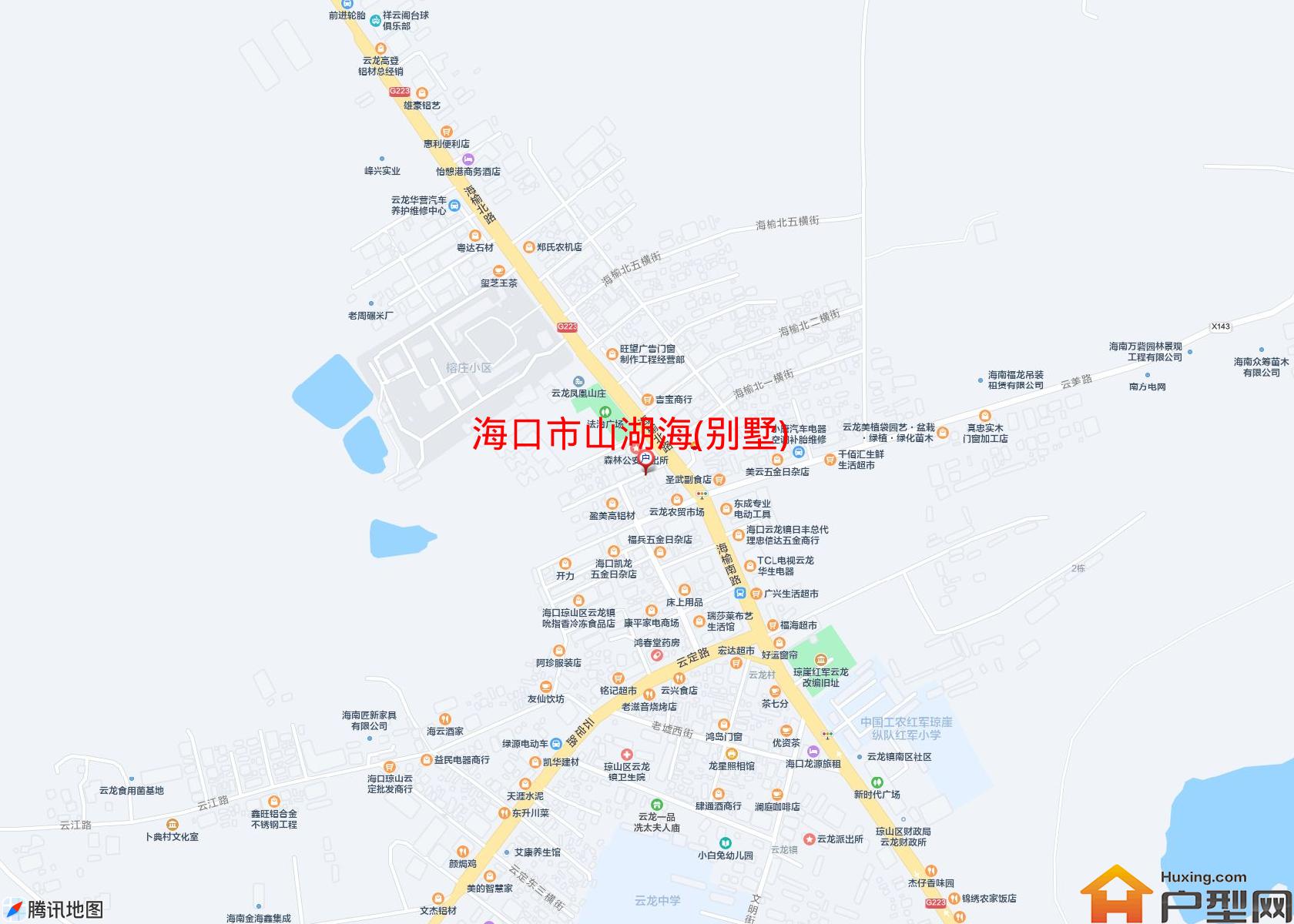 山湖海(别墅)小区 - 户型网