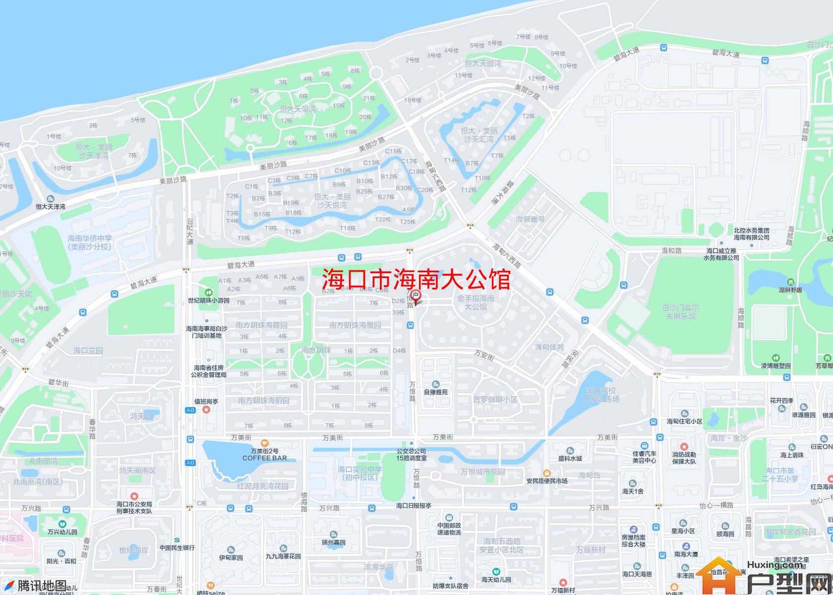 海南大公馆小区 - 户型网