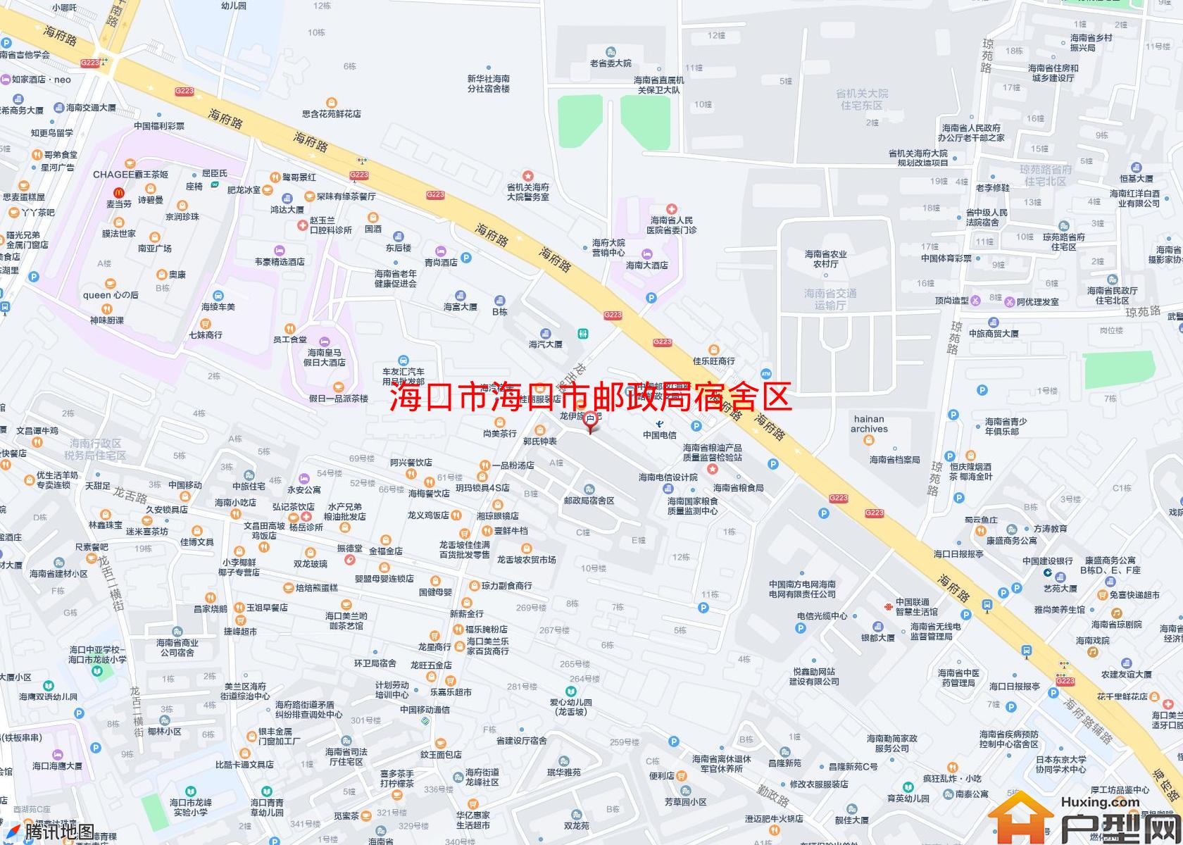 海口市邮政局宿舍区小区 - 户型网