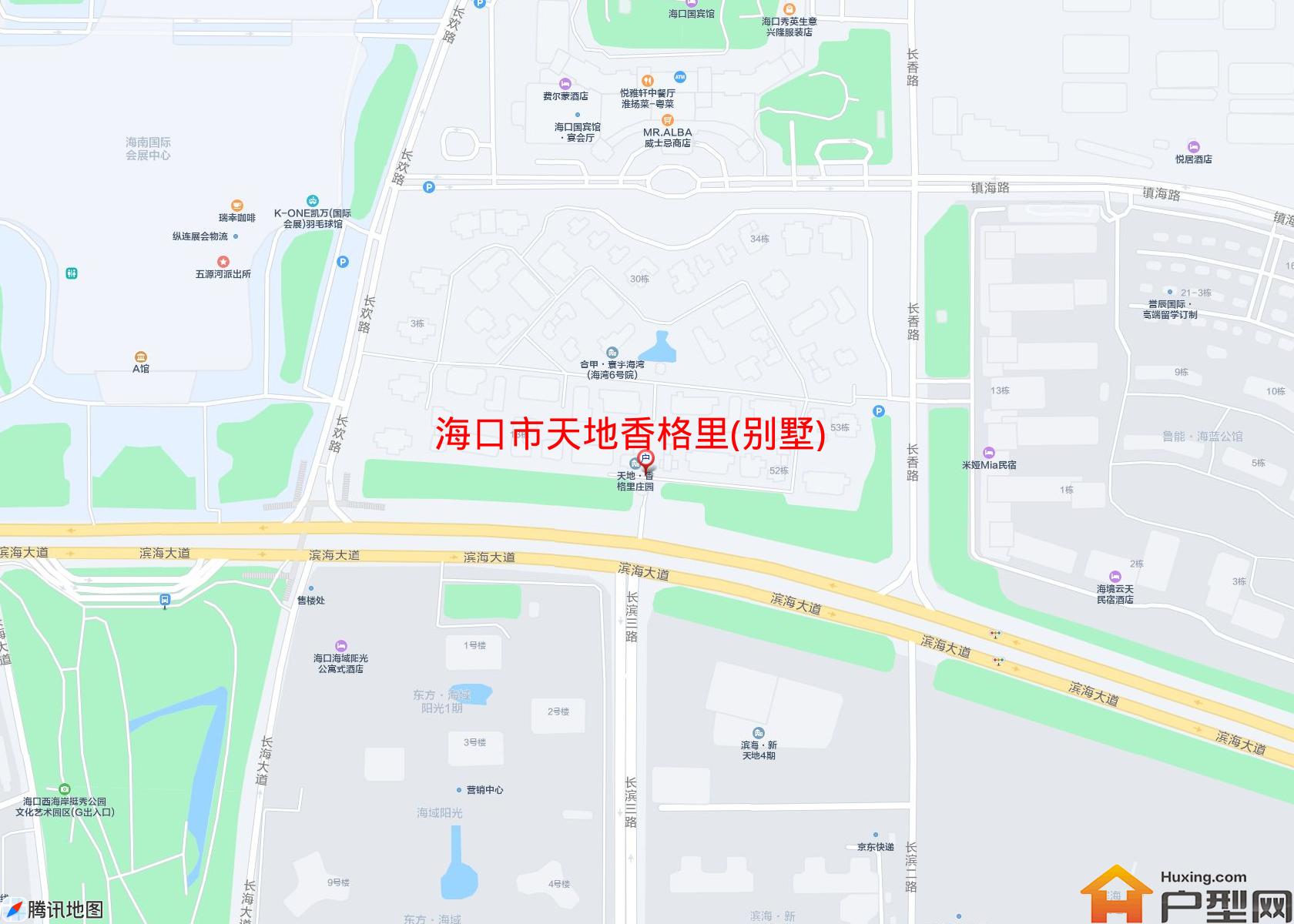 天地香格里(别墅)小区 - 户型网