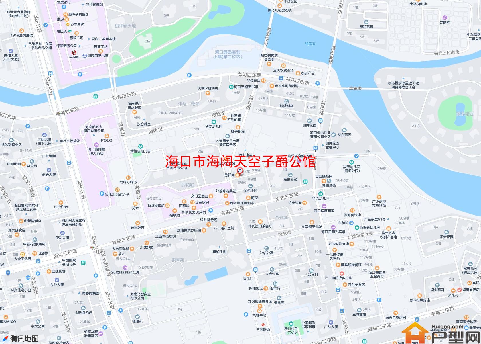 海阔天空子爵公馆小区 - 户型网