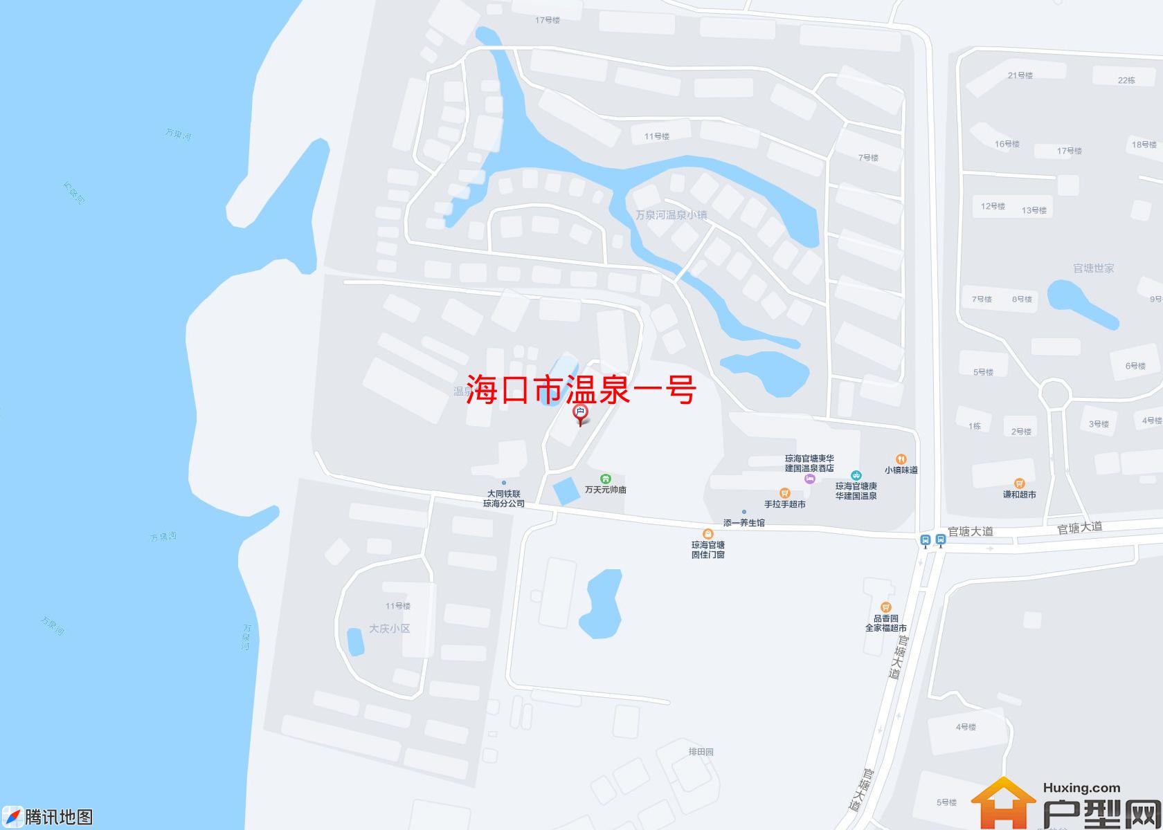 温泉一号小区 - 户型网