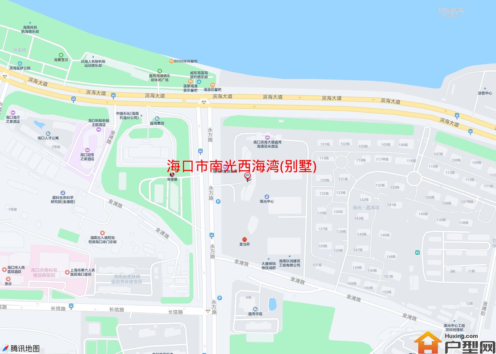 南光西海湾(别墅)小区 - 户型网