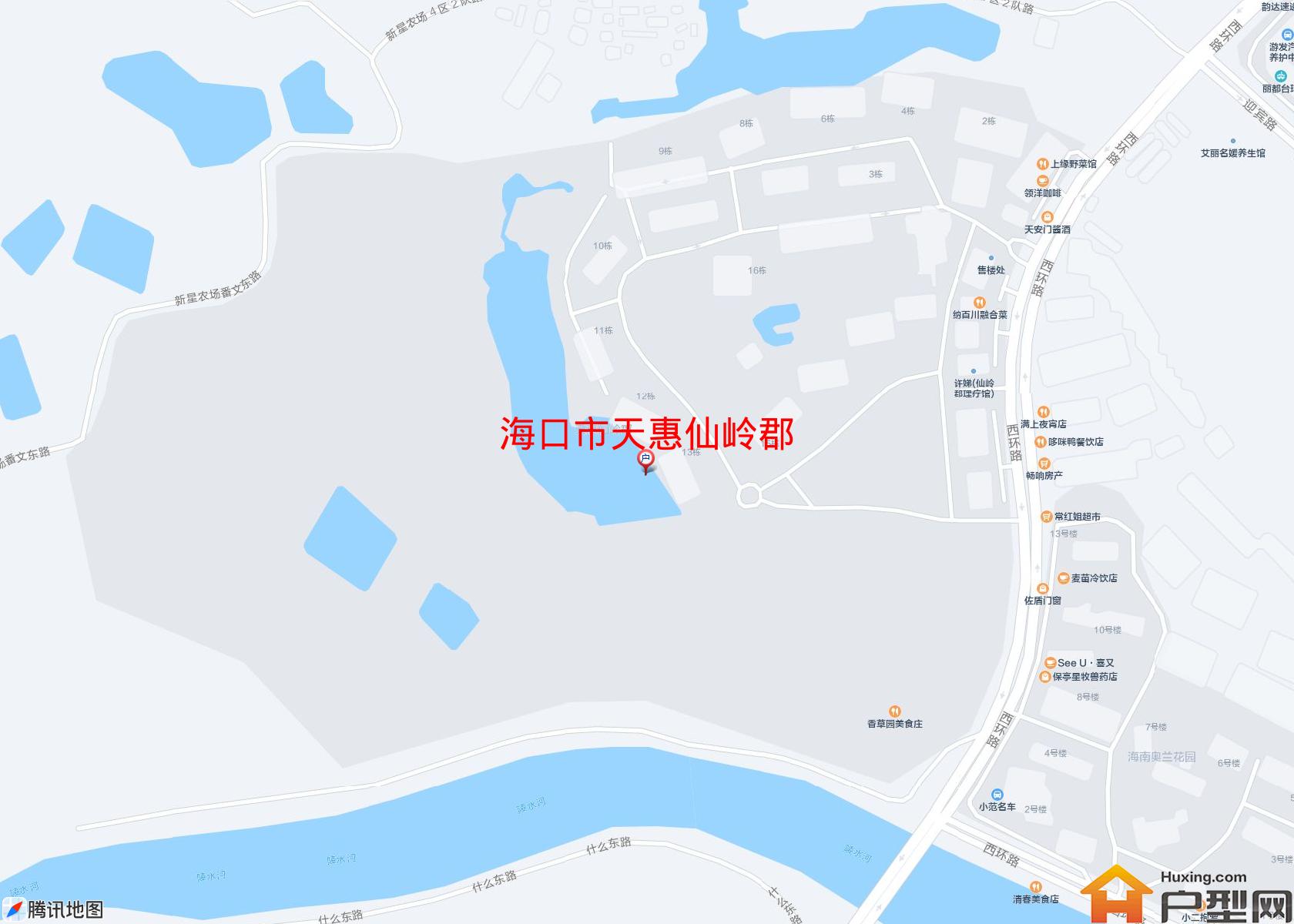 天惠仙岭郡小区 - 户型网