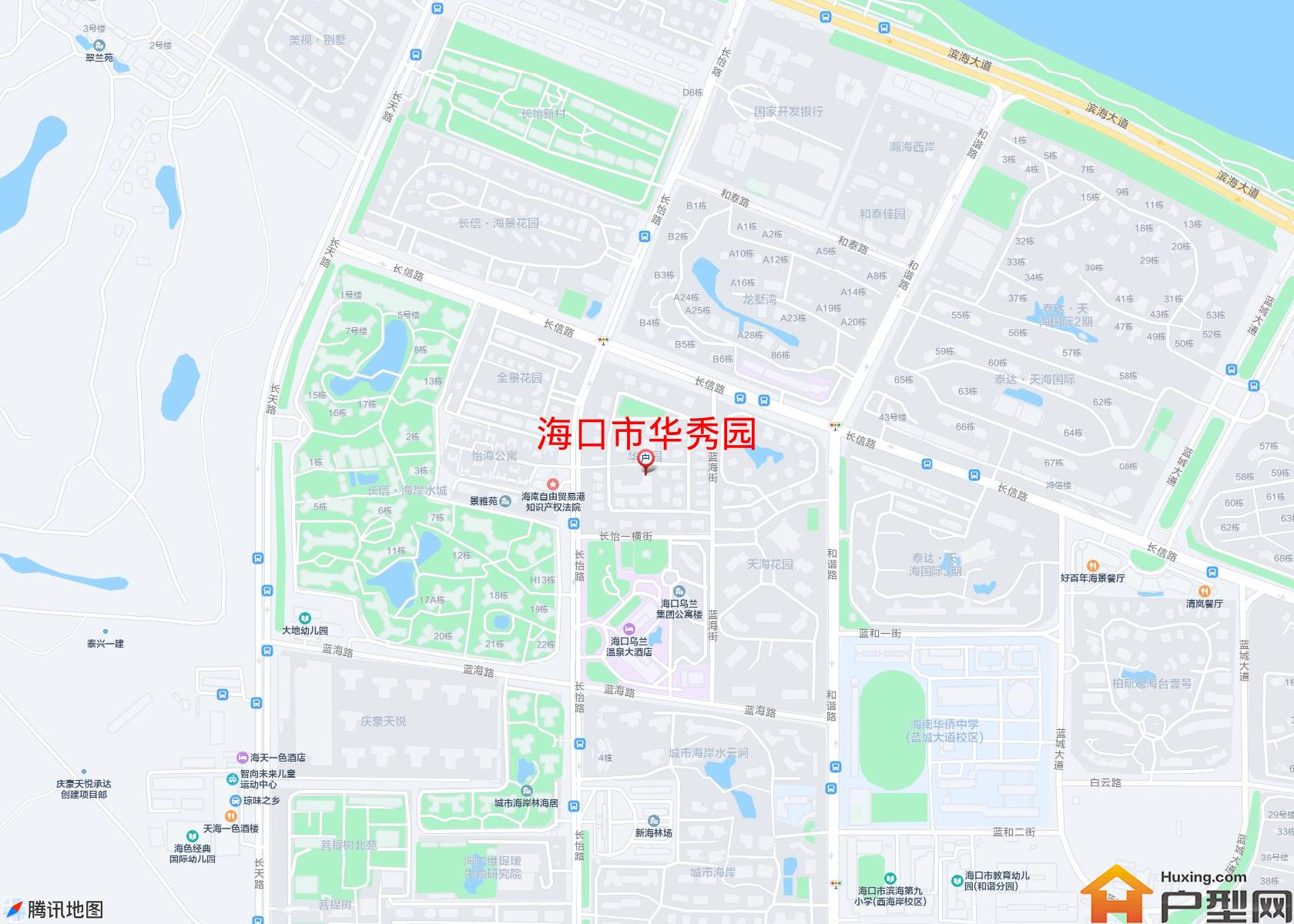 华秀园小区 - 户型网