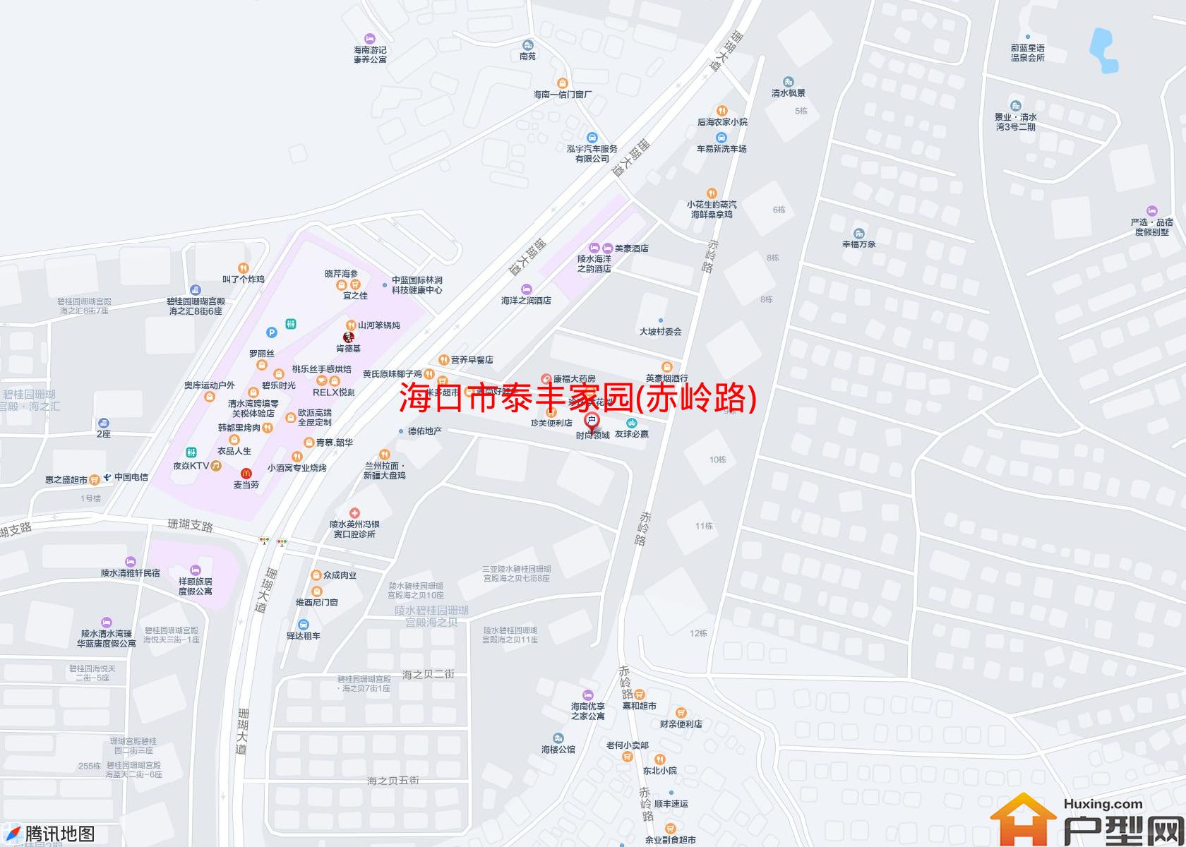 泰丰家园(赤岭路)小区 - 户型网