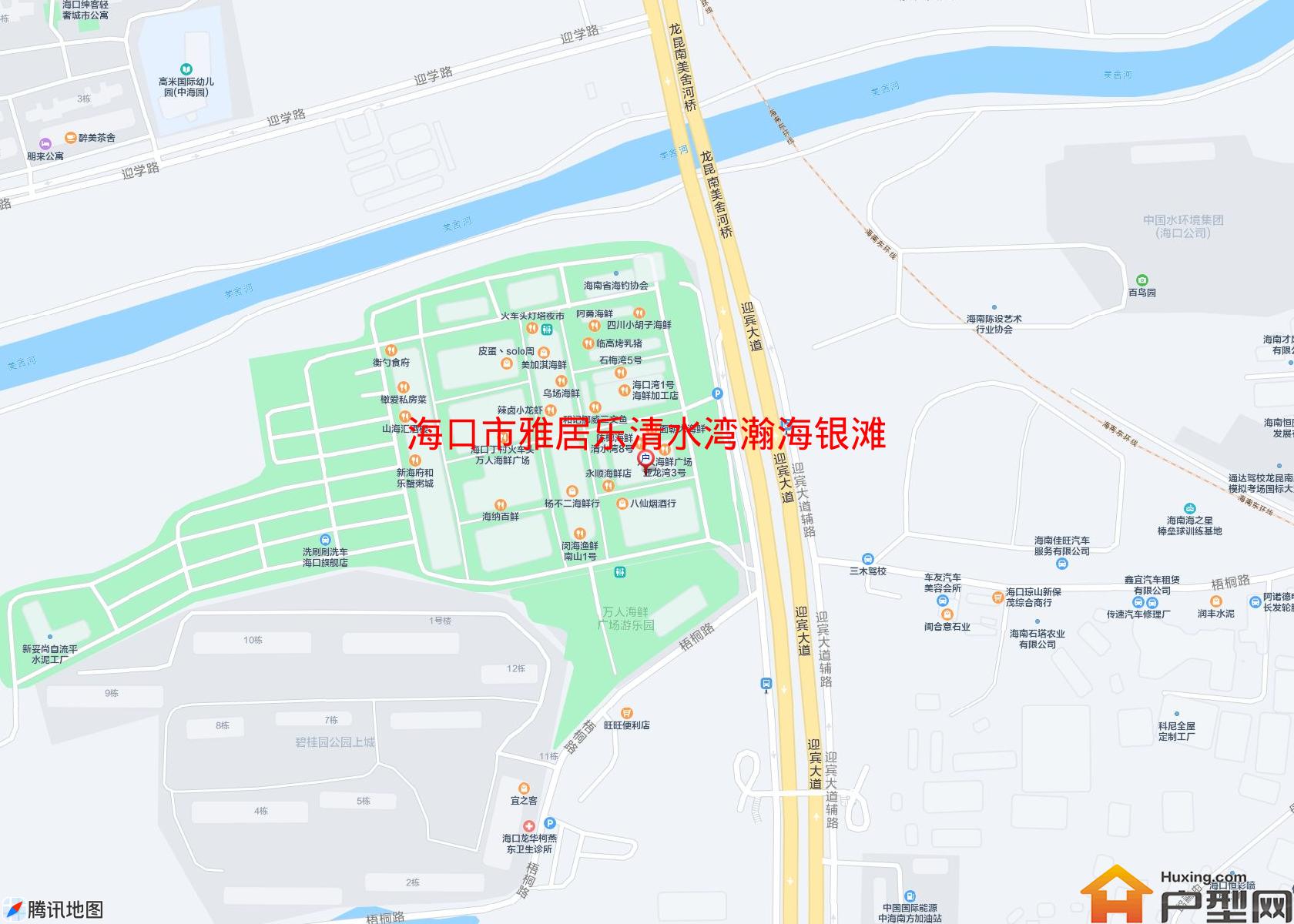 雅居乐清水湾瀚海银滩小区 - 户型网