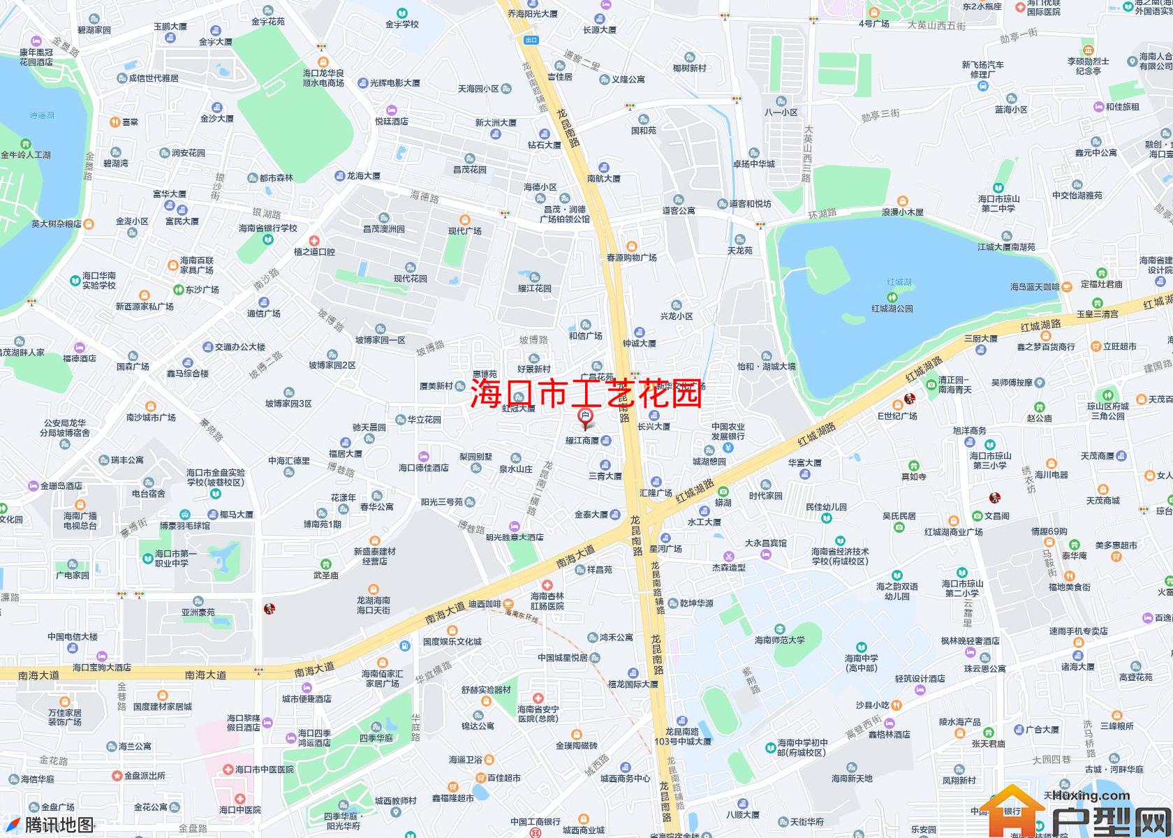 工艺花园小区 - 户型网