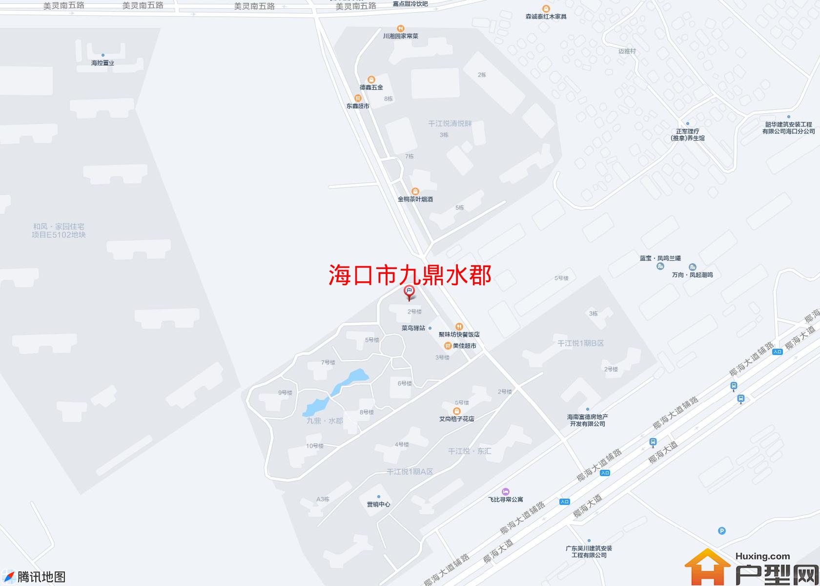 九鼎水郡小区 - 户型网 九鼎水郡小区 - 户型网