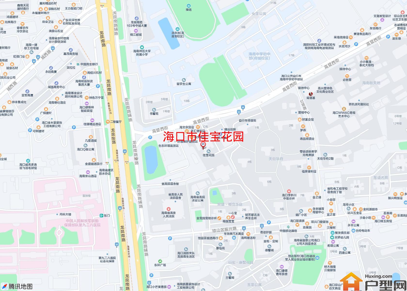 佳宝花园小区 - 户型网
