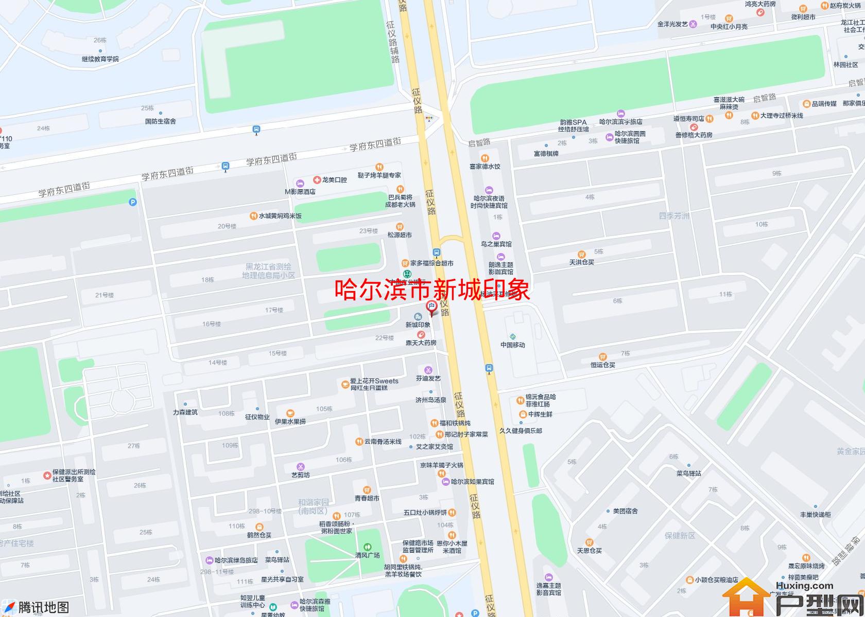 新城印象小区 - 户型网