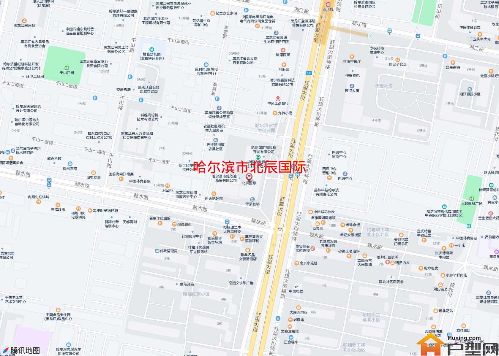 北辰国际小区 - 户型网