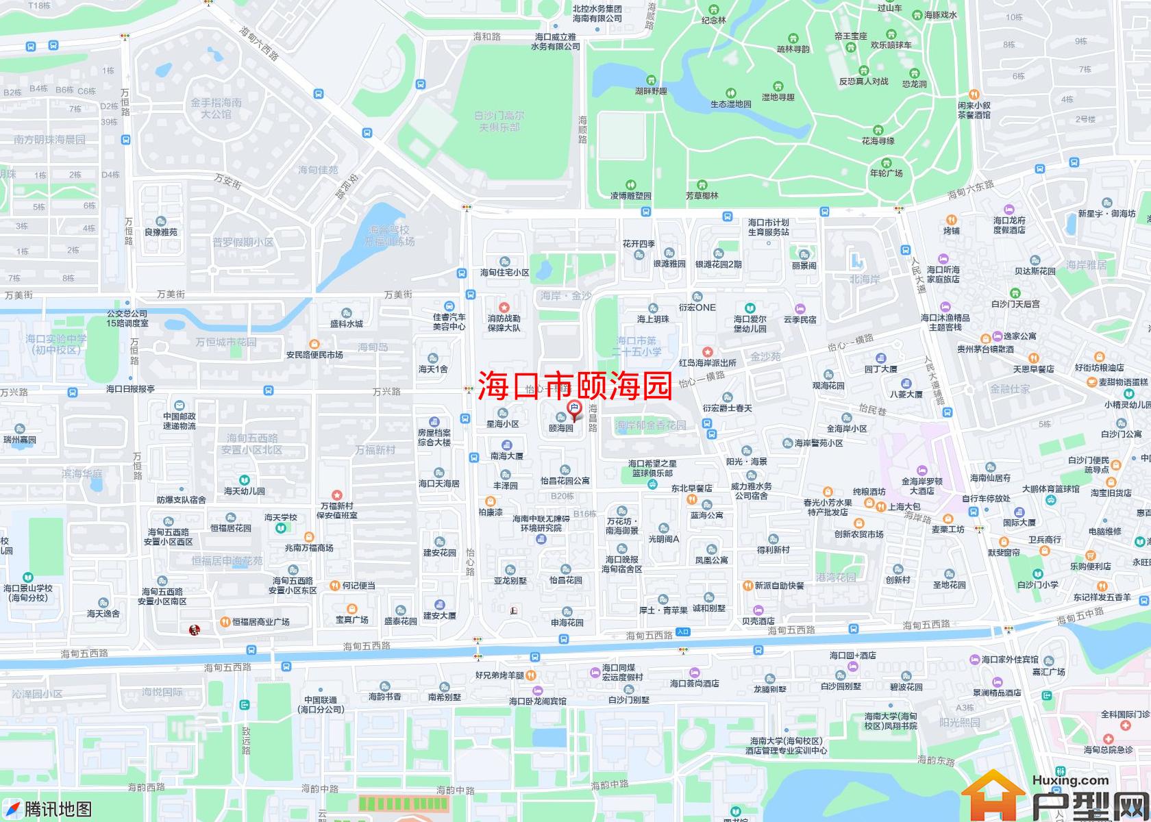 颐海园小区 - 户型网