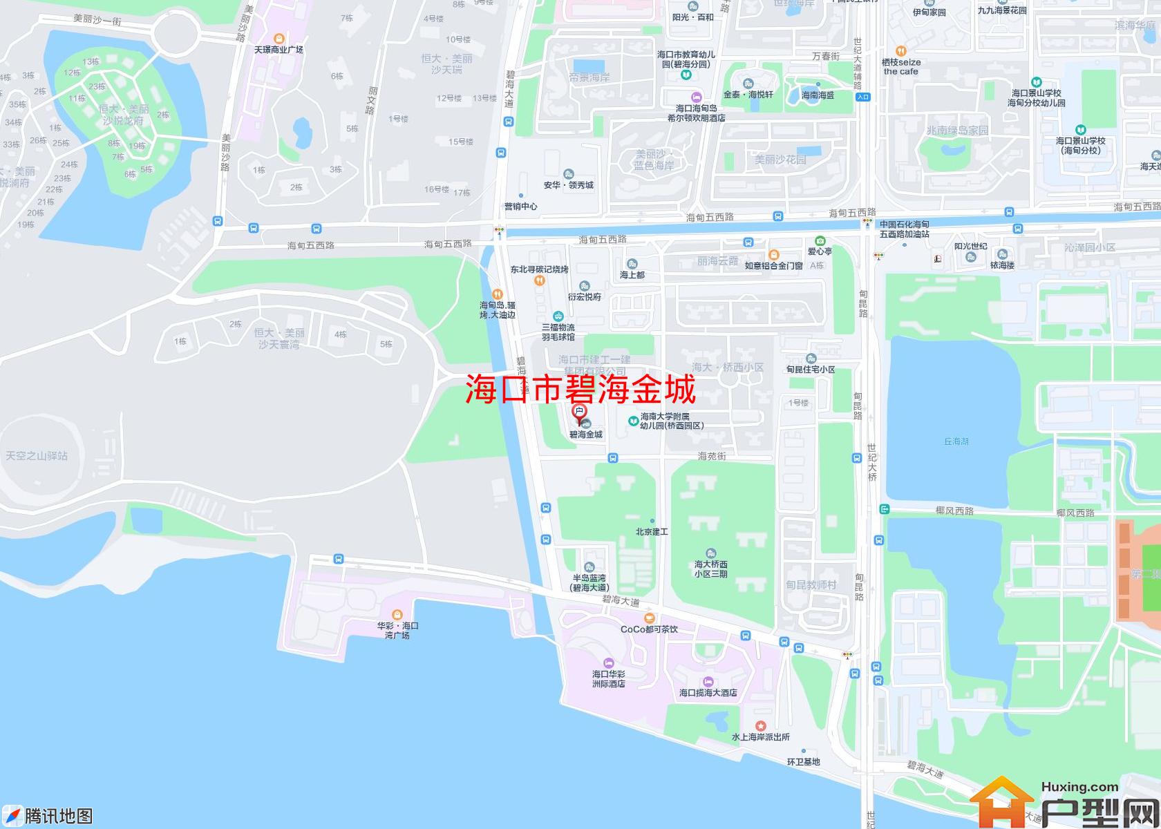 碧海金城小区 - 户型网