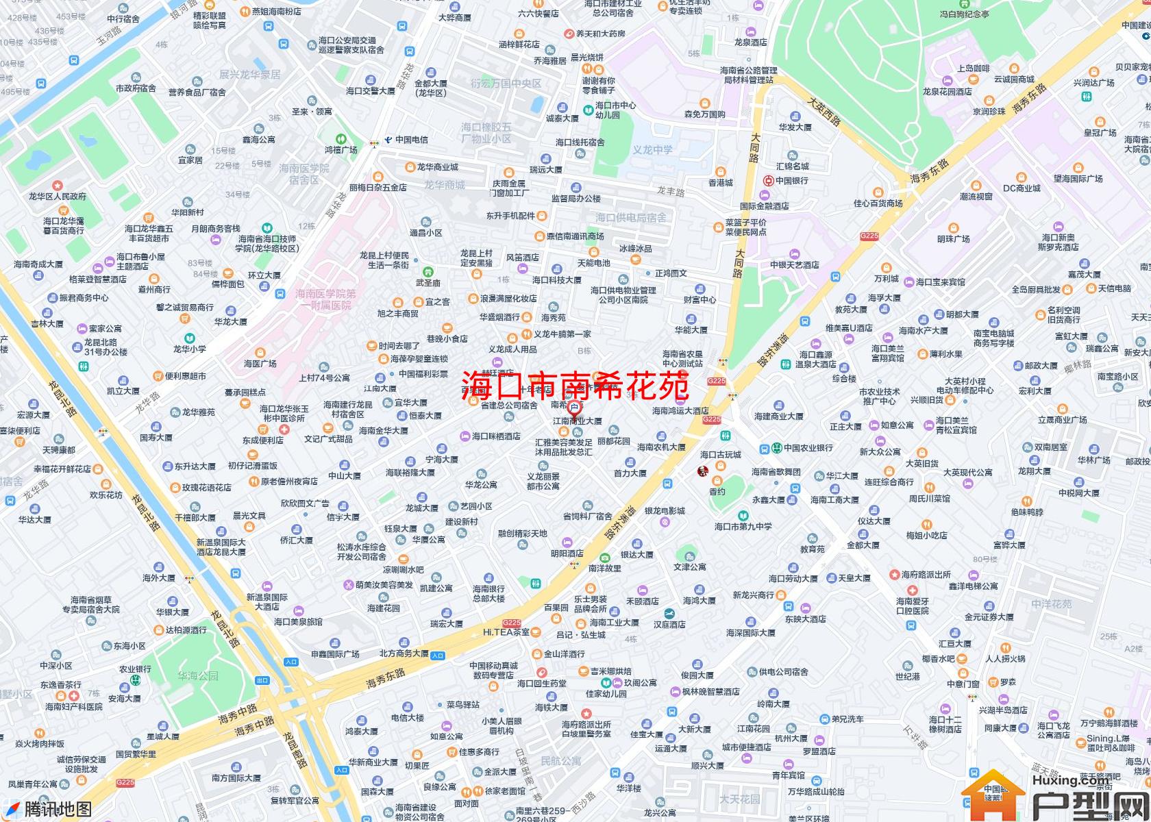 南希花苑小区 - 户型网