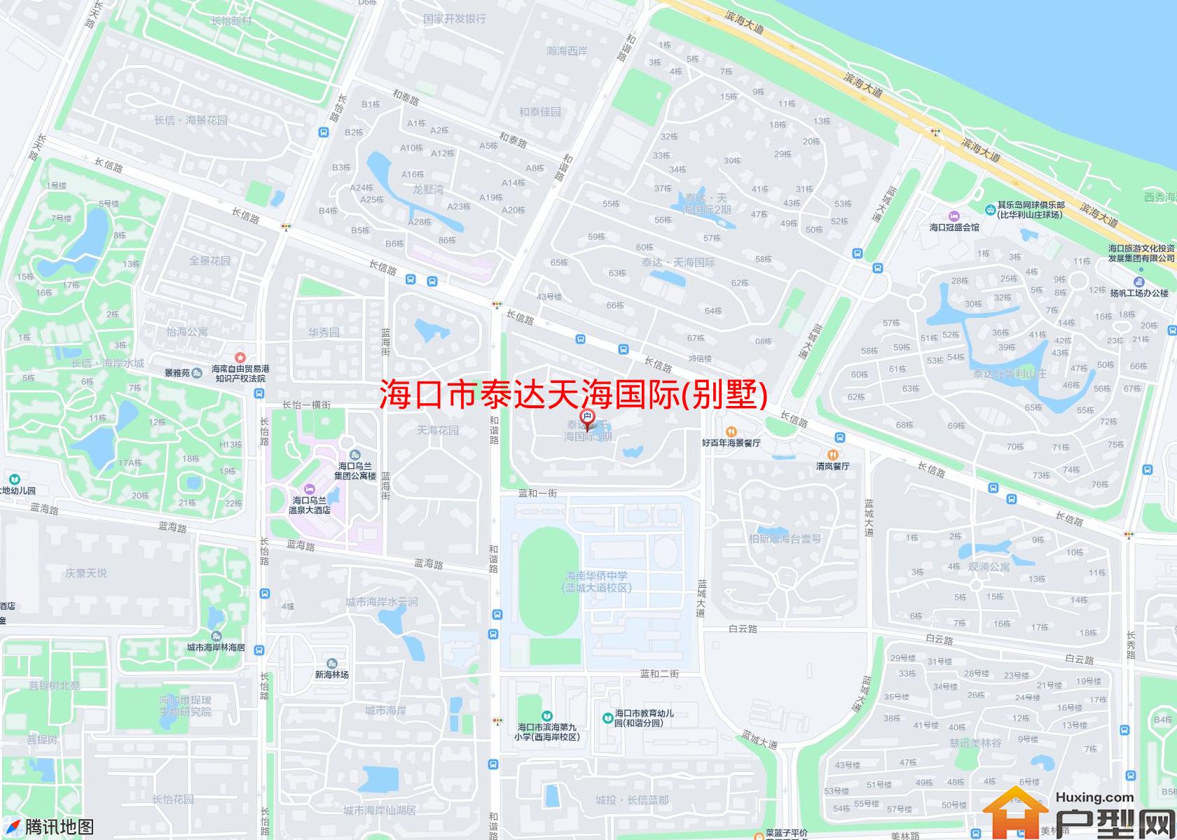 泰达天海国际(别墅)小区 - 户型网