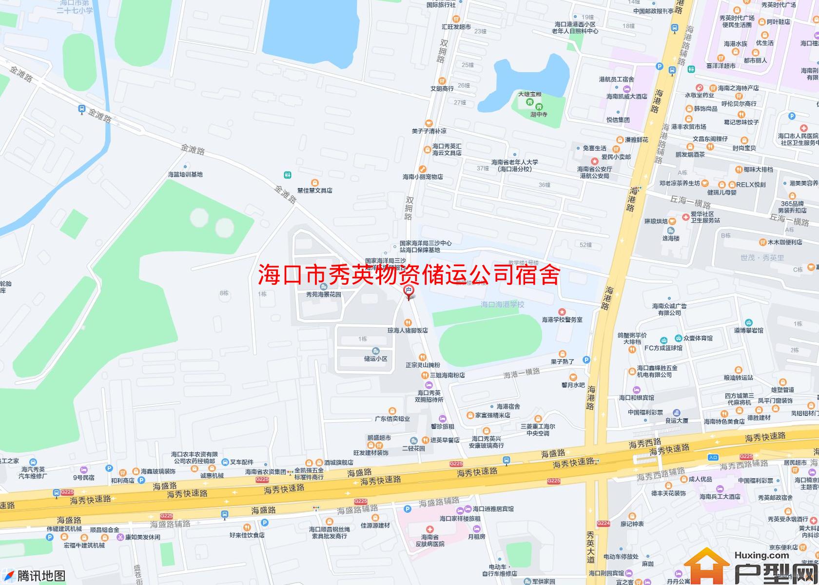 秀英物资储运公司宿舍小区 - 户型网