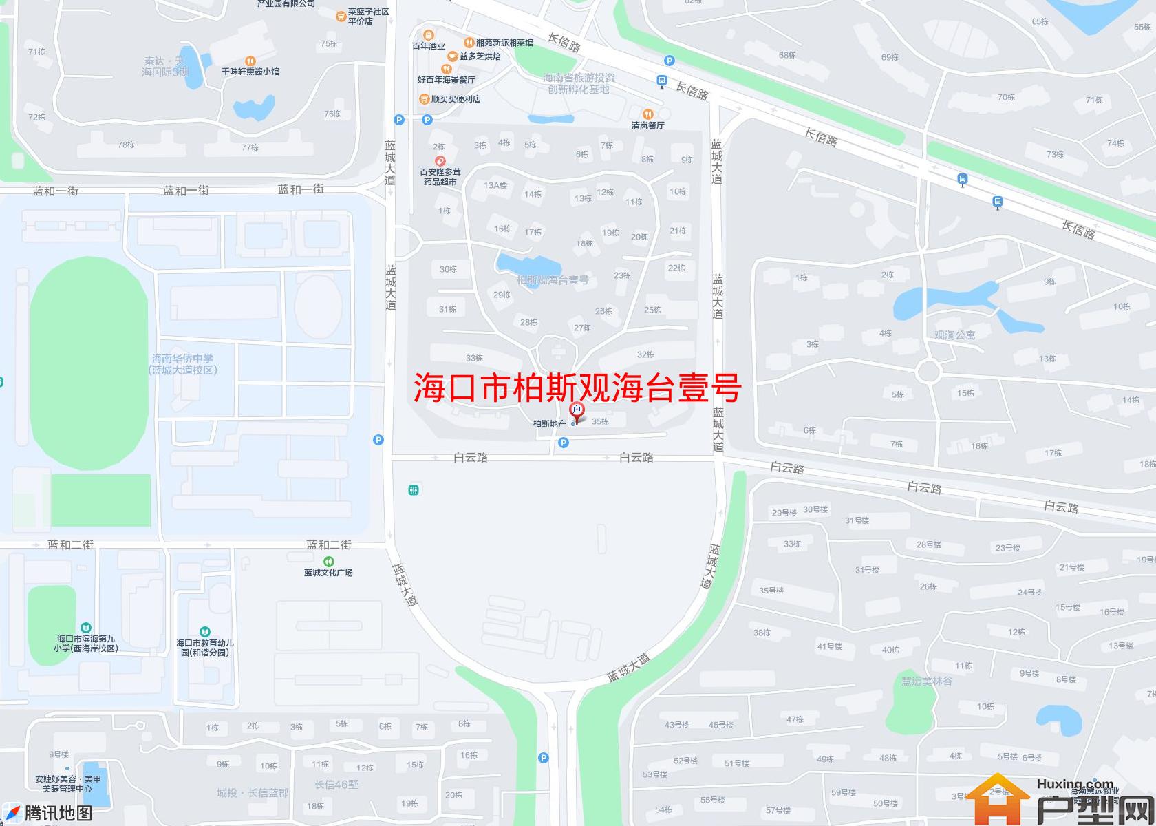 柏斯观海台壹号小区 - 户型网