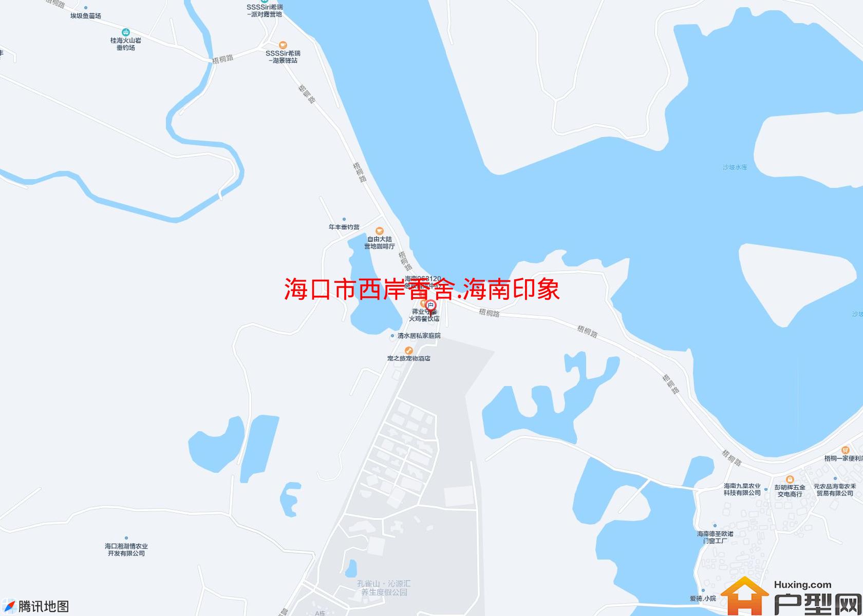 西岸香舍.海南印象小区 - 户型网