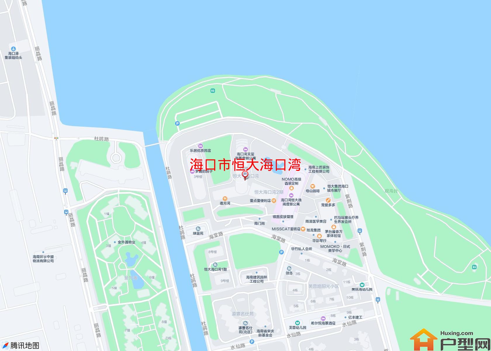 恒大海口湾小区 - 户型网