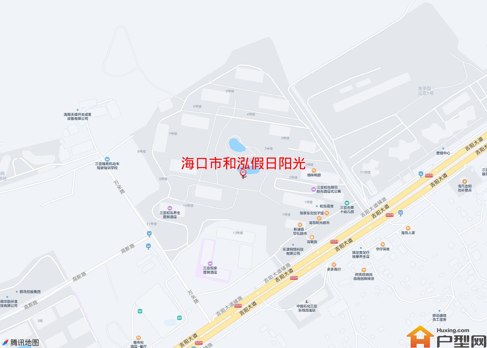 和泓假日阳光小区 - 户型网