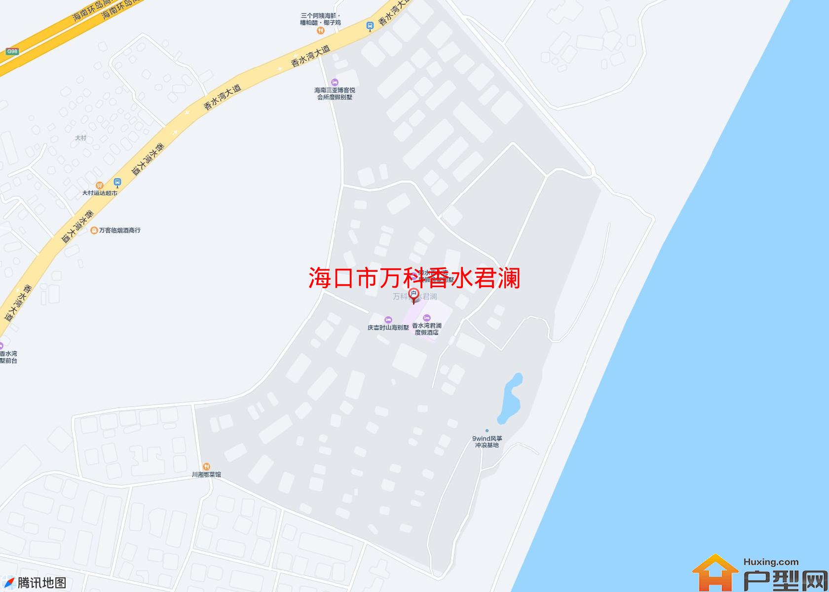 万科香水君澜小区 - 户型网