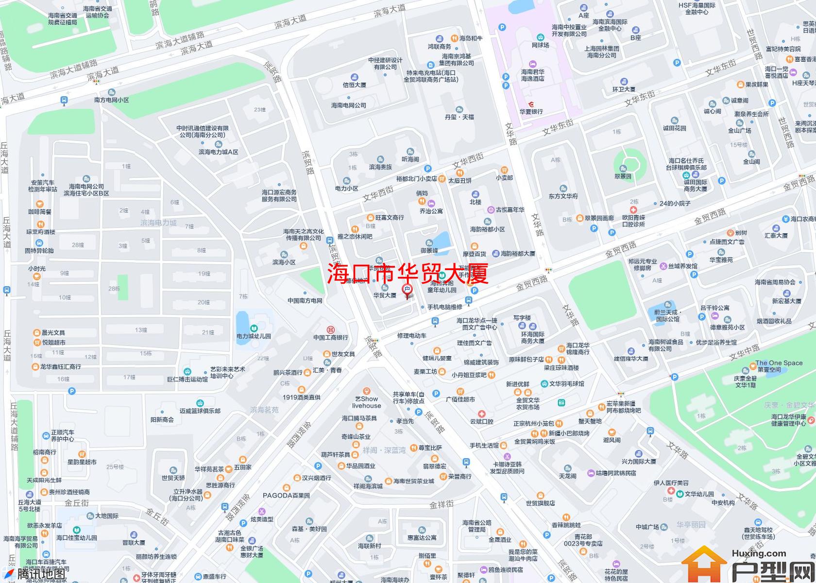 华贸大厦小区 - 户型网