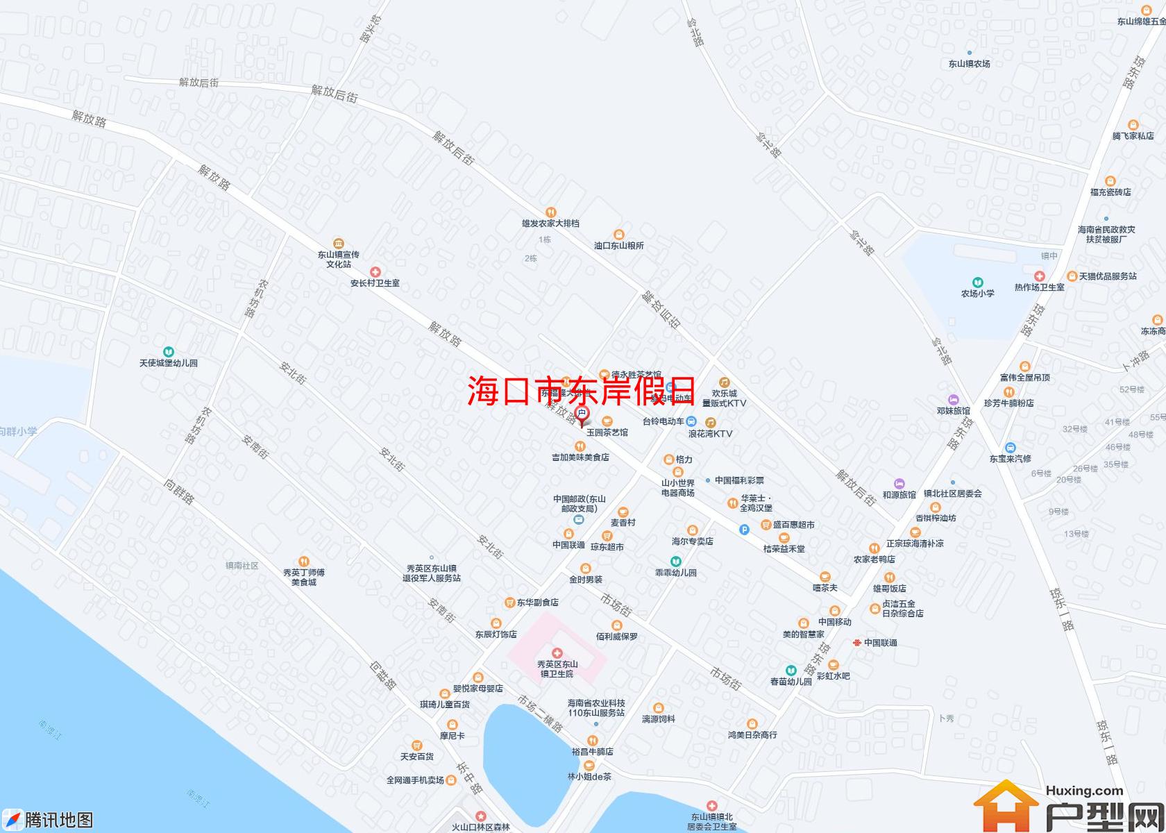 东岸假日小区 - 户型网