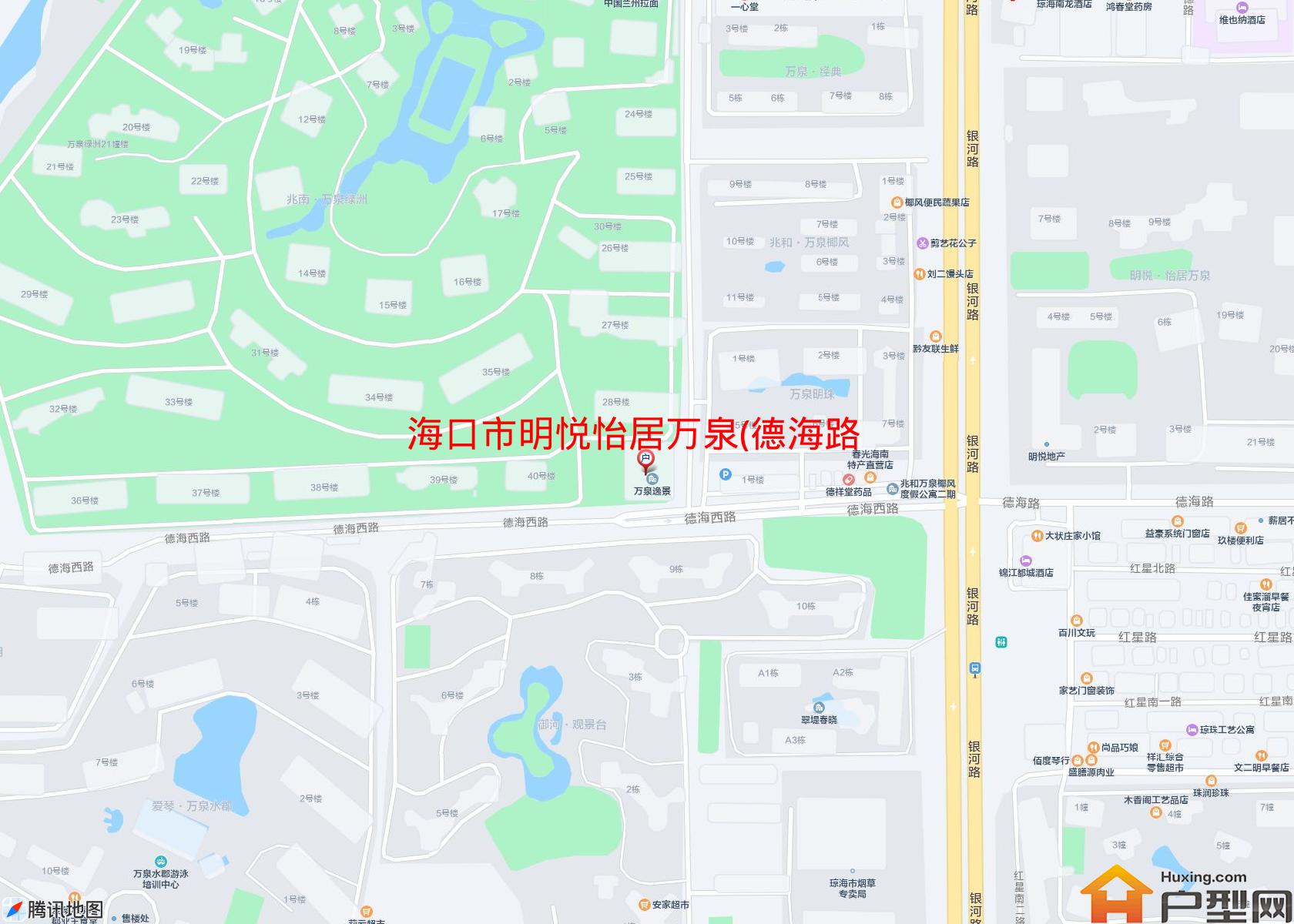 明悦怡居万泉(德海路)小区 - 户型网
