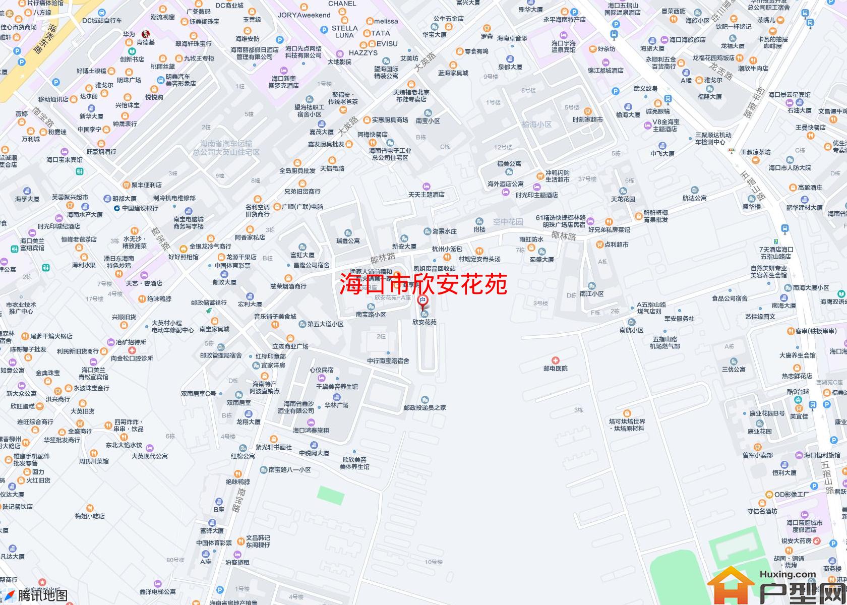 欣安花苑小区 - 户型网