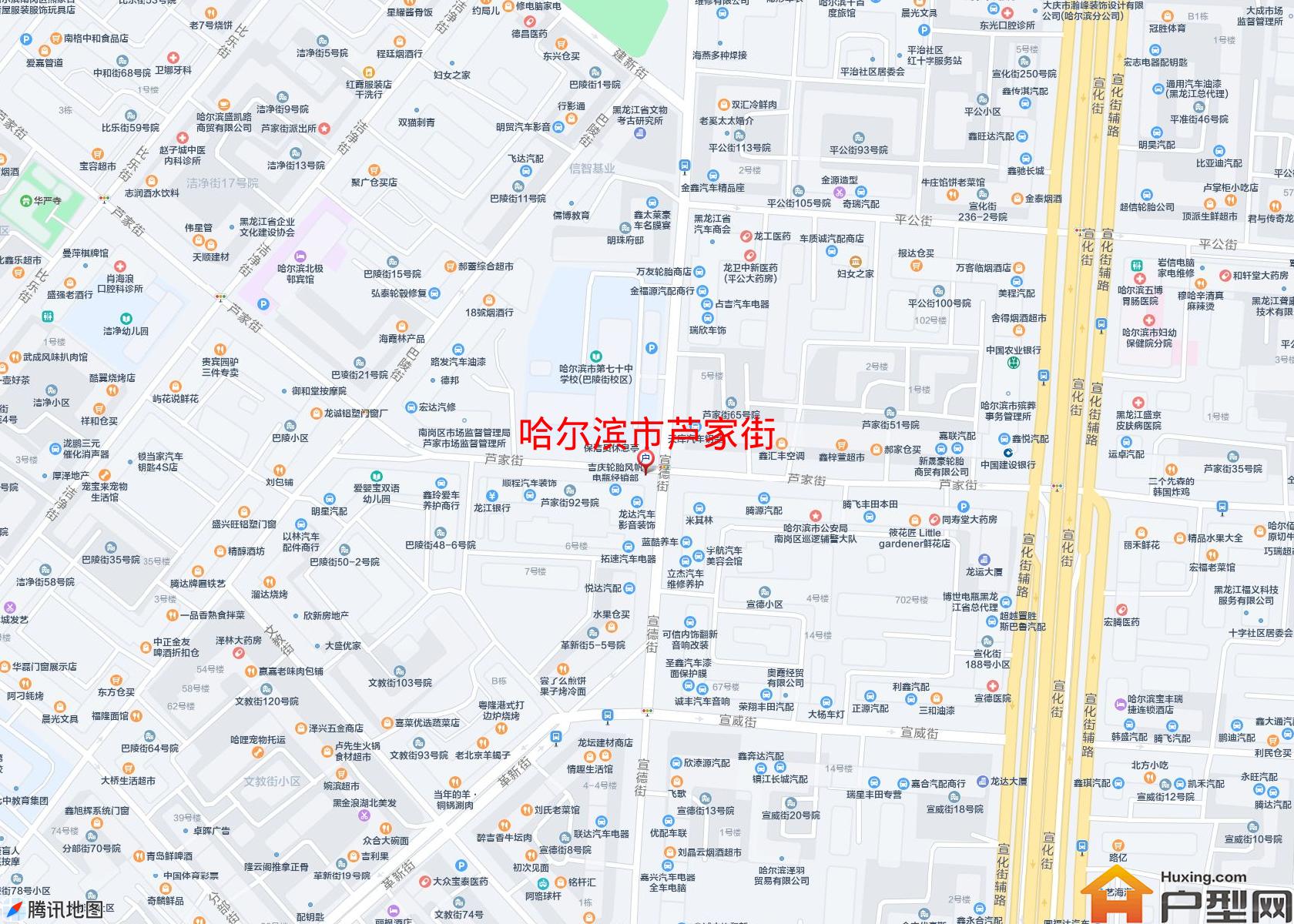 芦家街小区 - 户型网