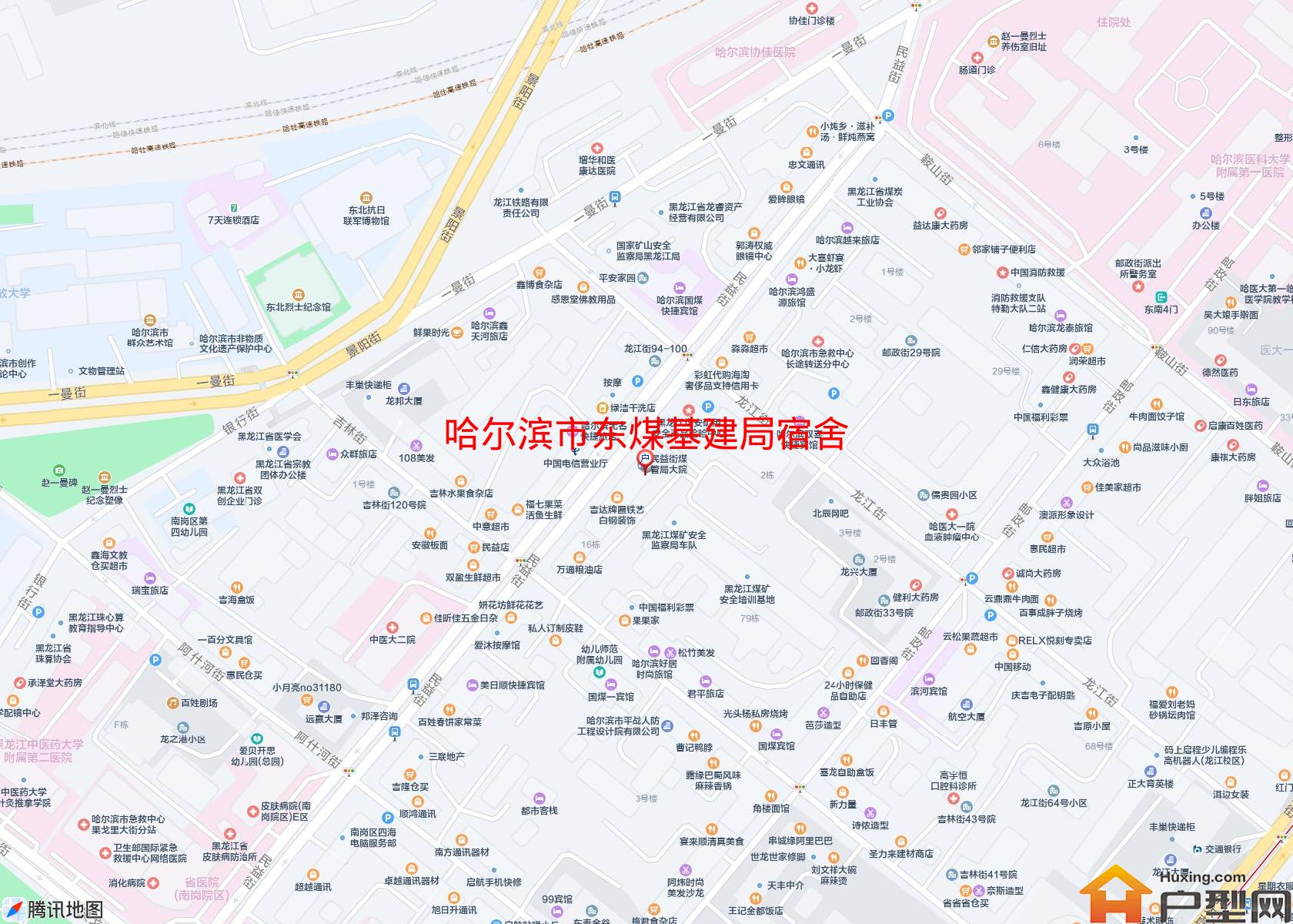 东煤基建局宿舍小区 - 户型网