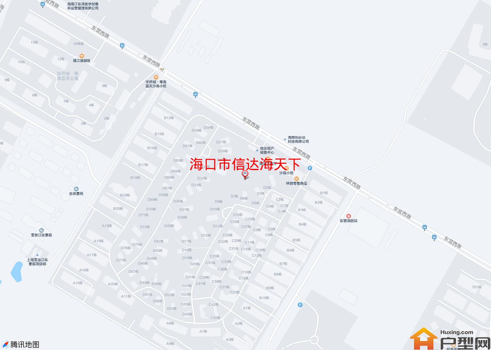 信达海天下小区 - 户型网