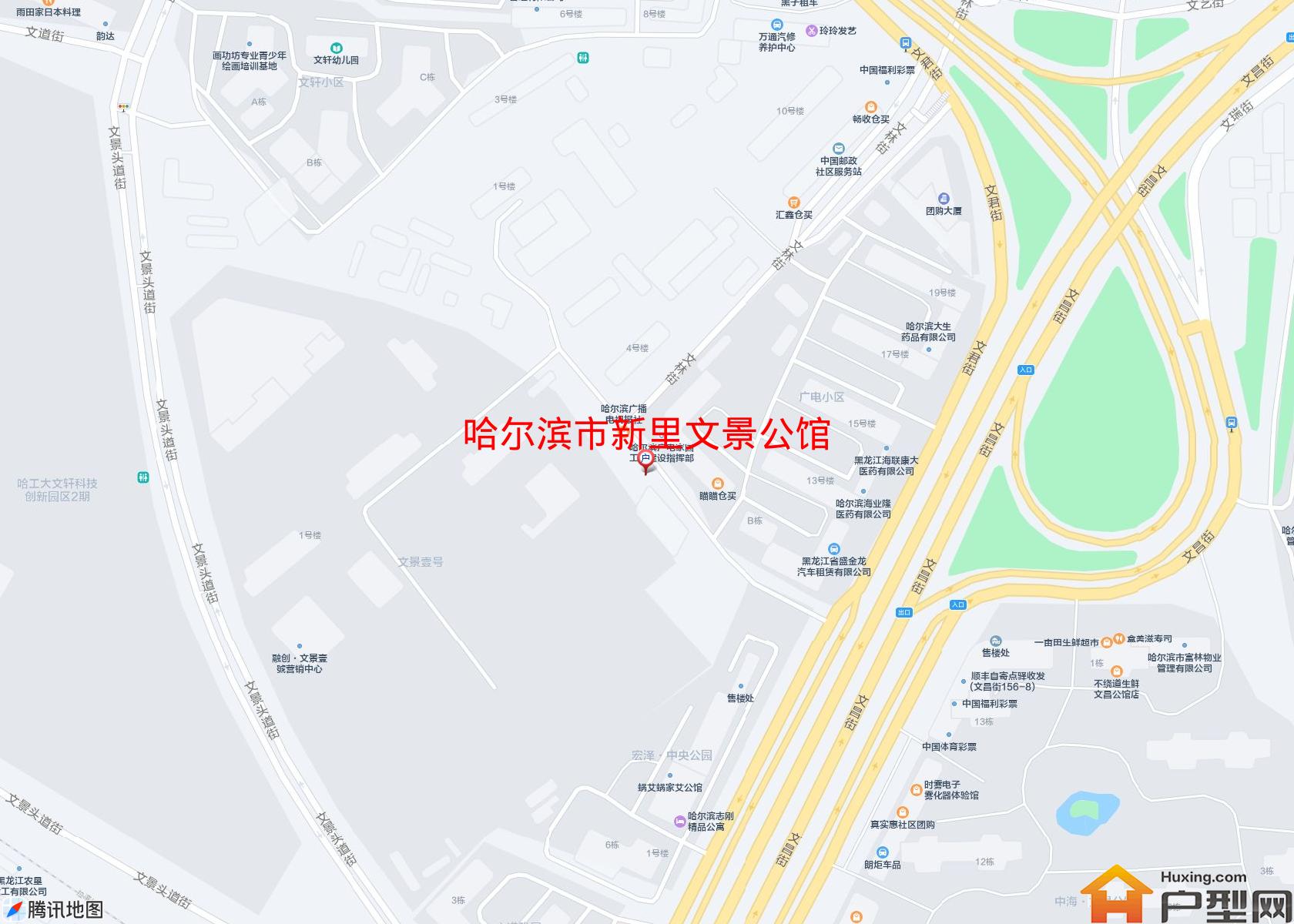 新里文景公馆小区 - 户型网