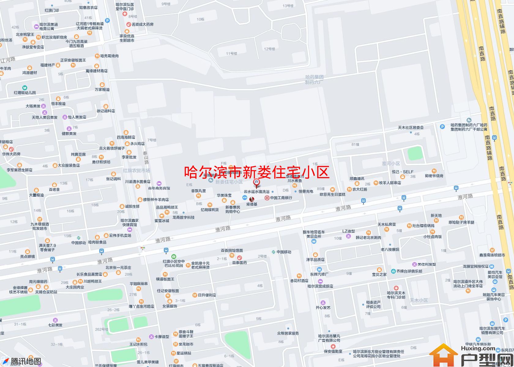 新娄住宅小区小区 - 户型网
