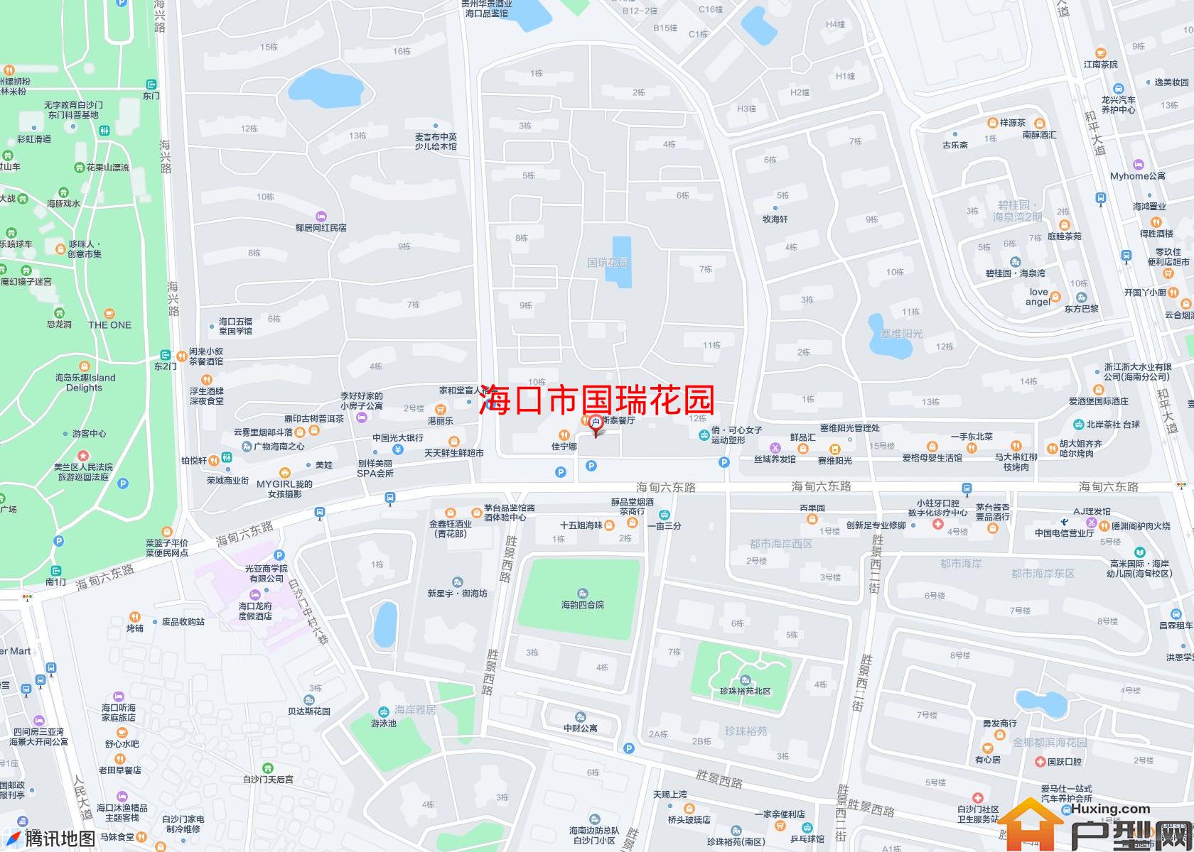国瑞花园小区 - 户型网