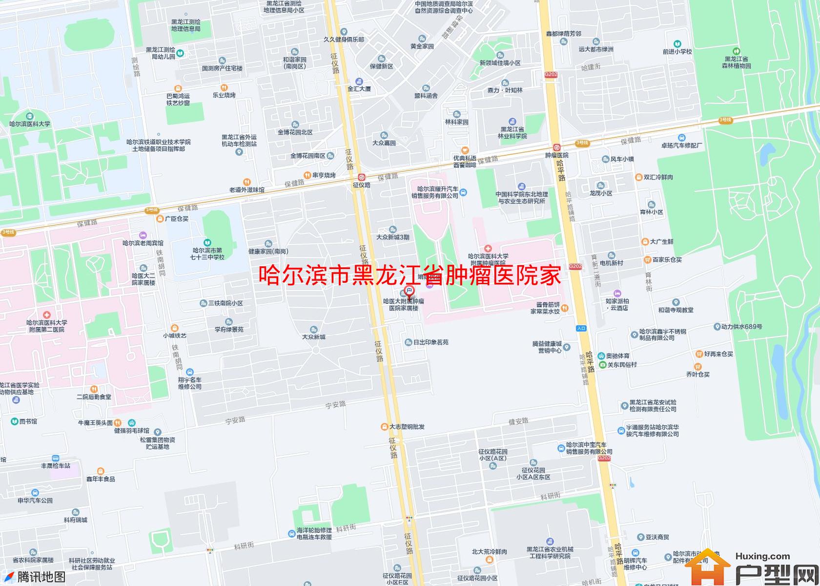 黑龙江省肿瘤医院家属楼小区 - 户型网