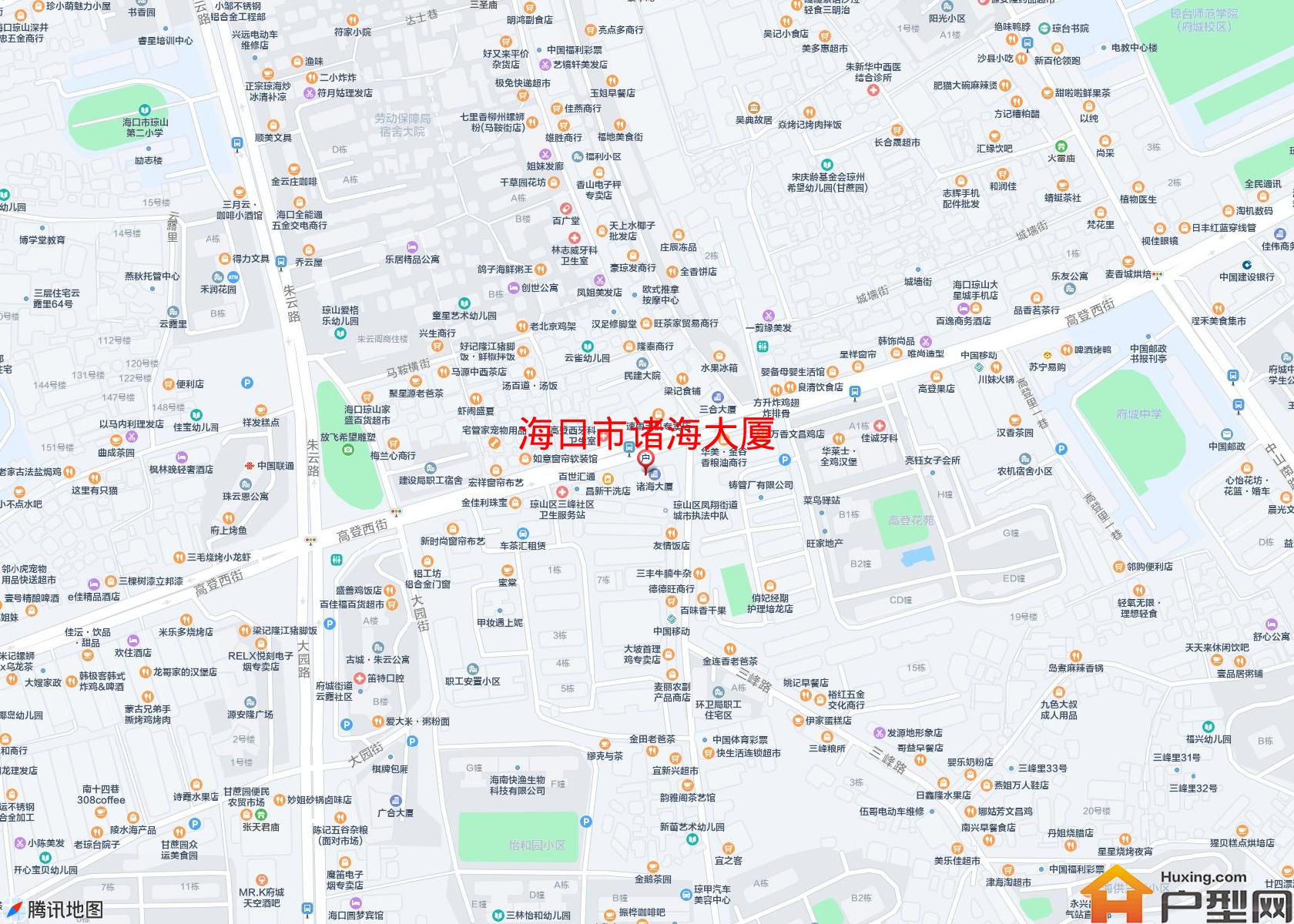诸海大厦小区 - 户型网