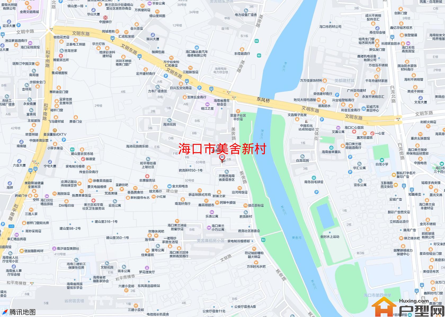 美舍新村小区 - 户型网