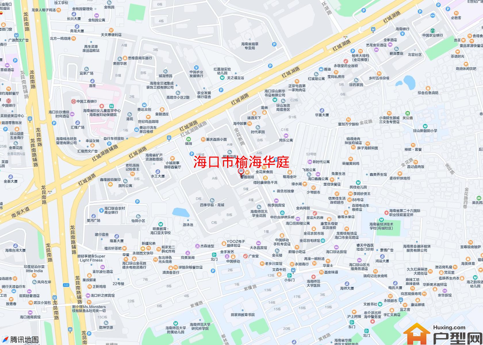 榆海华庭小区 - 户型网