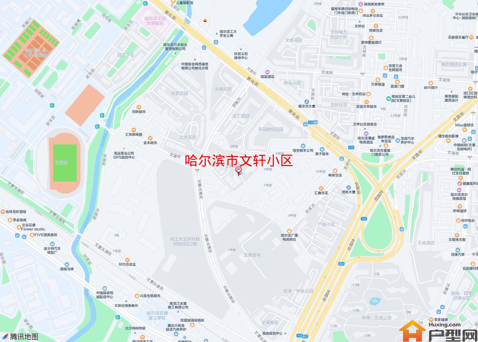 文轩小区小区 - 户型网